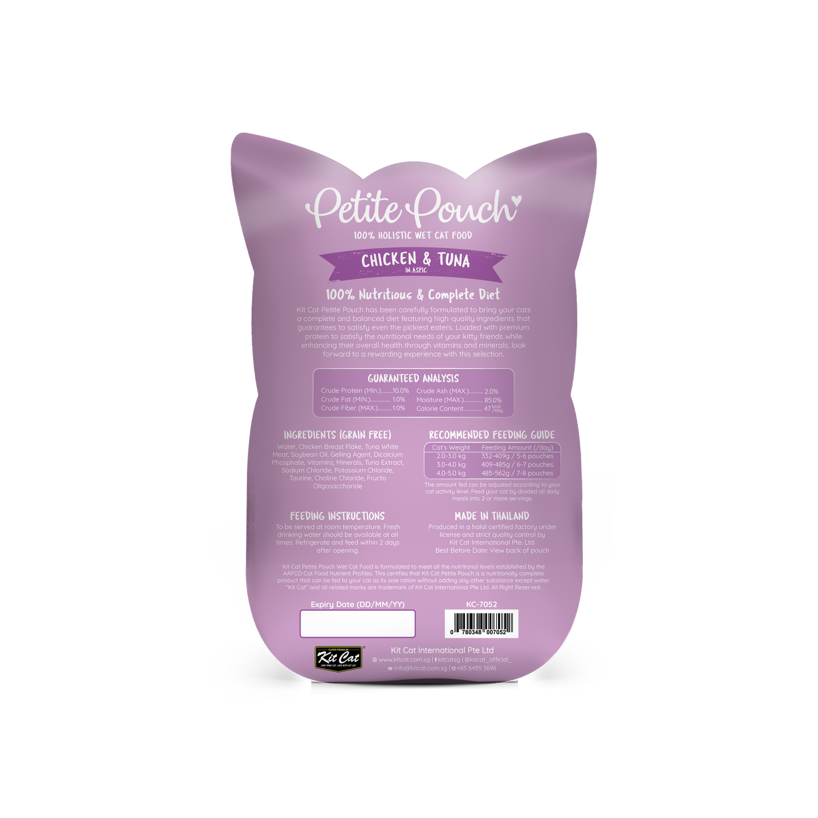 [3D]PETITE POUCH_CHICKEN&TUNA_BACK copy.png